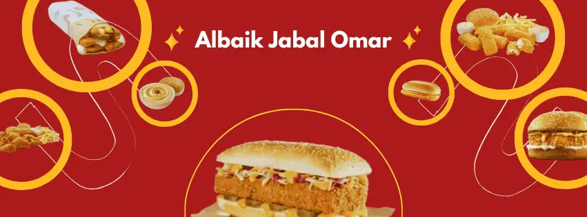 jabal omar albaik