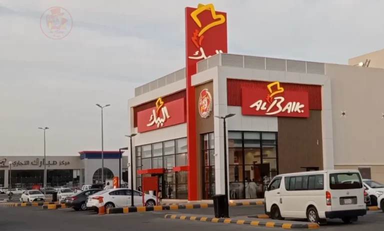 Al baik Jeddah: Complete Menu, Prices, and Branch Locations