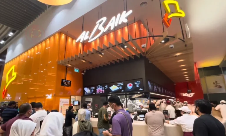 Front View of Al baik Dubai Mall Branch